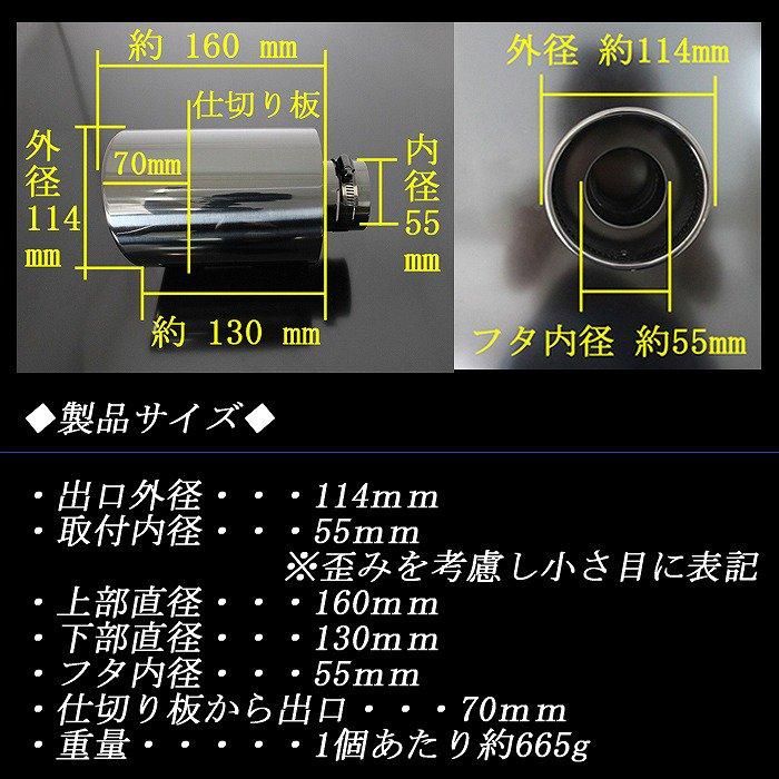 GR86 ZN8 純正　マフラーカッター　ラプター塗装　荒目 181291924.jpg?cmsp_timestamp=