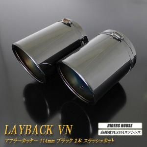 WRX VA型純正マフラー　マフラーカッター付 SUBARU WRX S4 DBA-VAG 口径70mm対応 マフラーカッター 1本出し