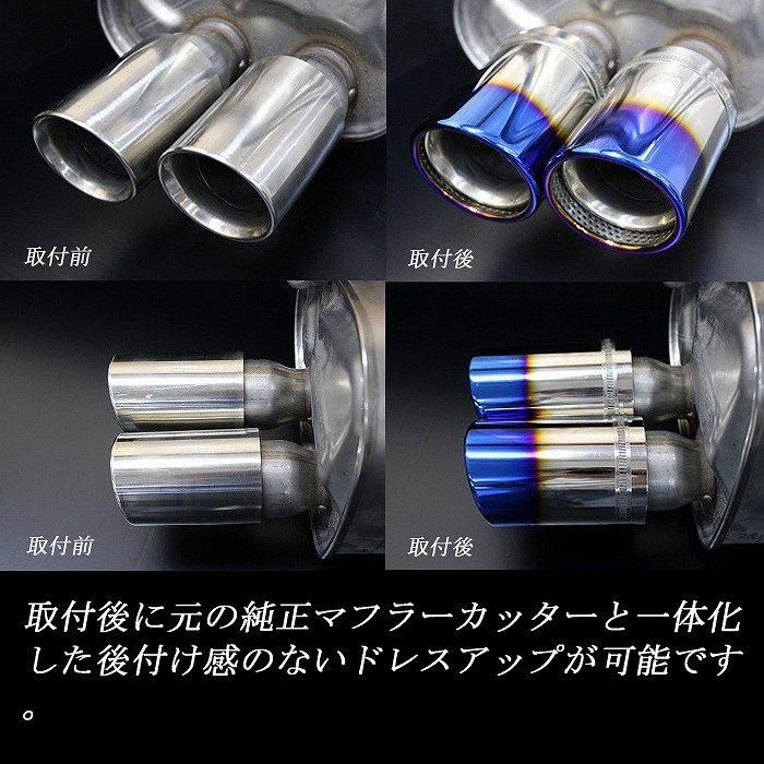 w400 純正マフラー カット加工 w400 純正マフラー カット加工