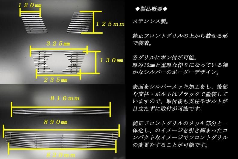 エクストレイル DNT31 フロントグリル 20GT クリーン