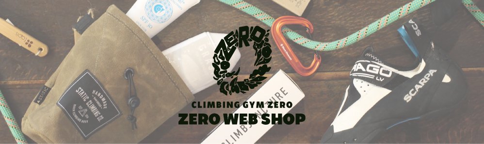 Climbing Gym ZE-RO Web Shop