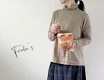 Frida's ץեΥɥ顼֥饦 ML/ۥå