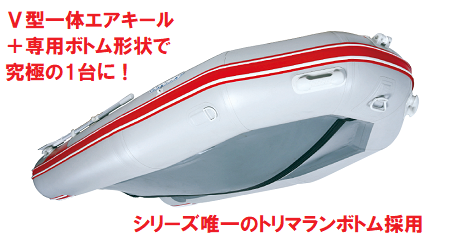 AFボート‐ジョイクラフト JES-326‐ボート用品 - ウェブポイント AFボート‐ジョイクラフト JES-326‐ボート用品 - ウェブポイント