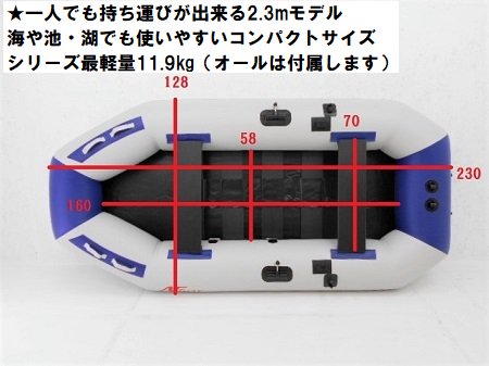 超歓迎 Afボート Afboat Af260bg 2 2 Mount カヌー カヤック ボート Oyostate Gov Ng