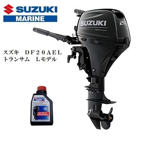 スズキ船外機 DF70 部品取り - その他