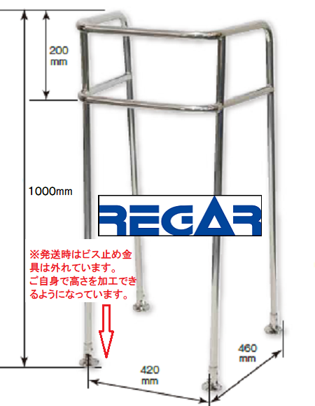 AFボート‐リガーマリン-キャスティングレールｰバウレール‐ボート用品