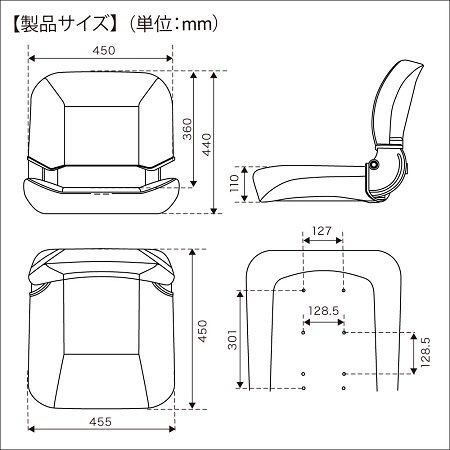 AFボート‐BMOジャパン - ウェブポイント‐デラックスフォールディングシート‐シート‐マリンシート