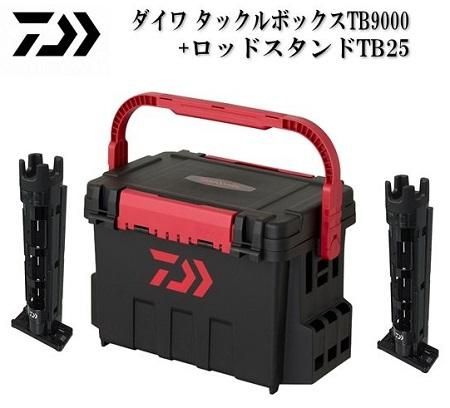 タックルボックス タックルボックス Sサイズ ジギンガーZ ルアー ジグ エギ 防水