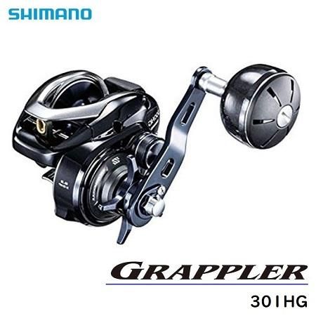 室外 シマノ グラップラー 300HG 新品未使用 - crumiller.com