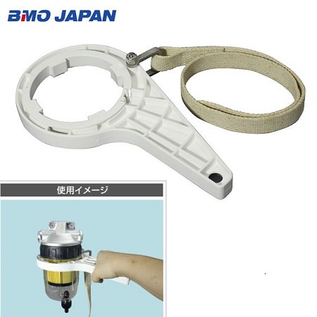 AFボート-BMOジャパン-油水分離-油水分離器ヘッド締め付けキット-