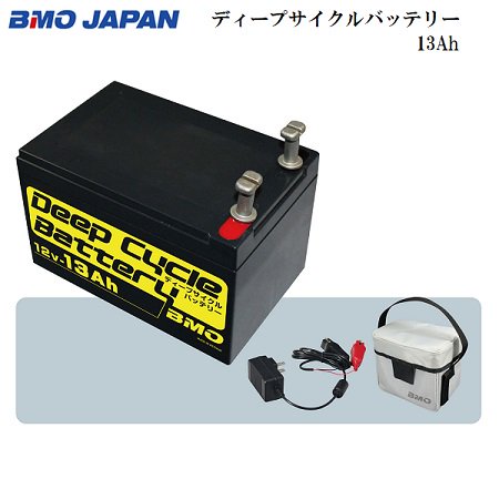 BMOジャパン-ディープサイクルバッテリー- 13Ah - 10Z0001- バッテリー