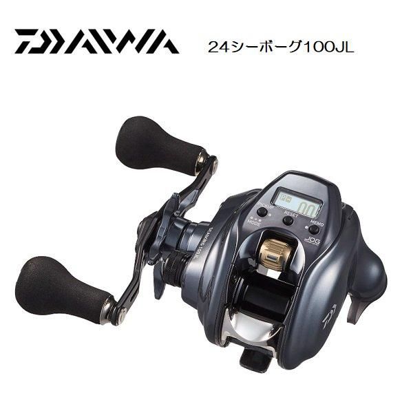 SEABORG 100J 電動リール DAIWA電動リール小型への挑戦！AIR MONSTER「SEABORG 100J」｜船