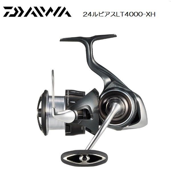 ルビアスLT4000-CXH ゴメクサス リールスタンド ハンドル ダイワ リールスタンド シマノ shimano ダイワ daiwa スピニング リール