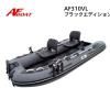 AFボート直販サイト ウェブポイント