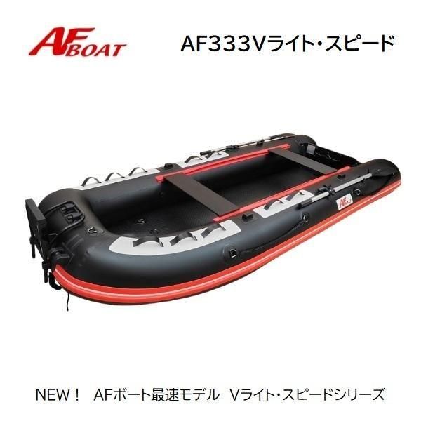 値引/レア/日本製/インフレータブル サーフボード 楽天市場】【売切り】【送料無料】ｱｳﾄﾚｯﾄインフレータブル