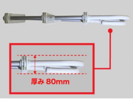 アルミラダーステップ 4段‐ マリン用品- ウェブポイント