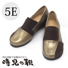 商品検索 - 外反母趾 靴 パンプス 日本製 時見の靴 tokimi 日本人女性