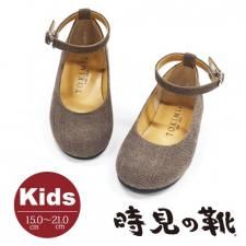 商品検索 - 外反母趾 靴 パンプス 日本製 時見の靴 tokimi 日本