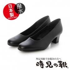 商品検索 - 外反母趾 靴 パンプス 日本製 時見の靴 tokimi 日本人女性