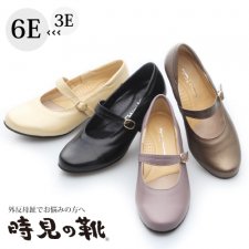 外反母趾 靴 パンプス 日本製 時見の靴 tokimi 日本人女性の靴の悩みに。外反母趾対応のパンプス・靴の販売