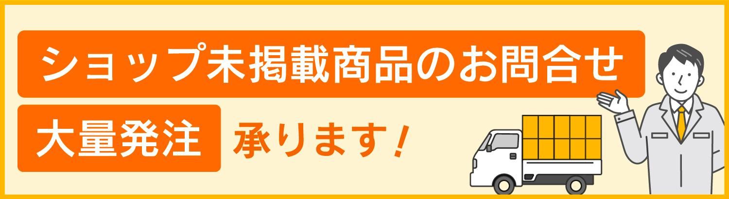 ˡ碌