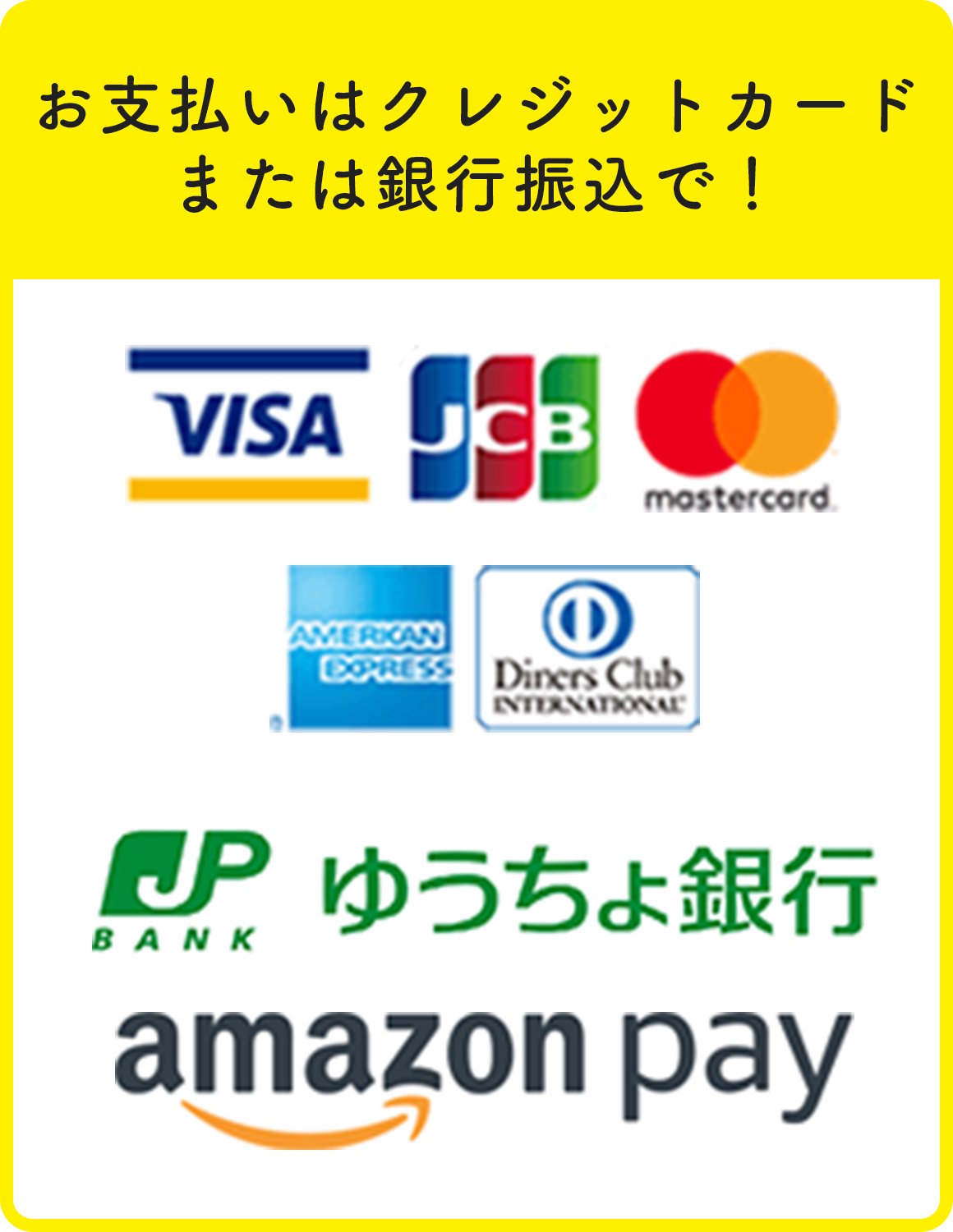 ʧϥ쥸åȥɡ椦ԿߡAmazonPayǡ