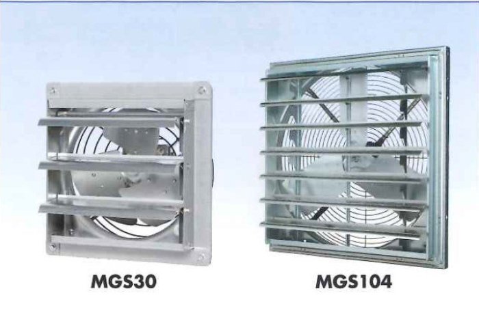 モーター直結換気扇（シャッタ付）農(みのり)ネット-農業資材の格安通販ショップ-