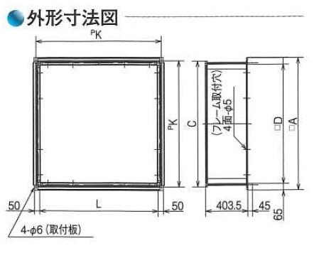 フルタ換気扇専用防虫ネットフレーム【フルタ電機】農(みのり)ネット-農業資材の格安通販ショップ-