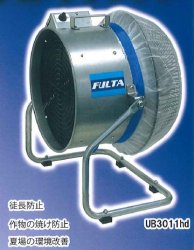 フルタ電機 - 農(みのり)ネット -農業資材の格安通販-