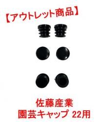 燃える平原児('60米) 有機肥料 | 農園芸ならUconcierge(ユーコンシェルジュ)へお任せ