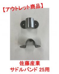 風圧シャッタ内蔵型換気扇（FGXシリーズ） 農(みのり)ネット-農業資材の格安通販ショップ-