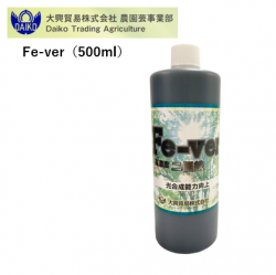 Fe-ver500mlˡ綽ǰס