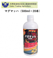 ޥޥåϡ500ml20ܡˡ綽ǰס