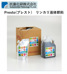 Presto(ץ쥹)ڹݲ