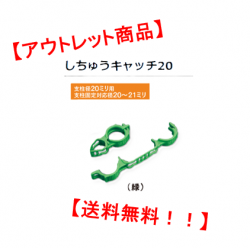 ̵ۤ夦å20С300/ޡڥ