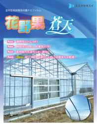 1Τߡ̵ѥåȽв١۲ŷ 0.1596050mڽѿե