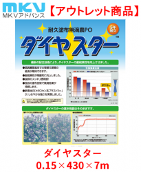 1ꡪۥ䥹 0.154307mMKVɥХ󥹡