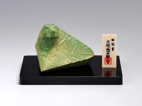 虎　トラ　置物　干支　三枝惣太郎　N114 Yahoo!オークション -「三枝惣太郎 虎」の落札相場・落札価格