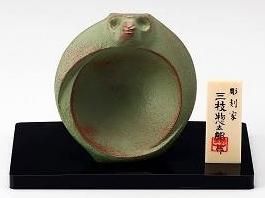 51年の歴史を誇る干支シリーズ 三枝惣太郎 51年の歴史を誇る干支シリーズ 三枝惣太郎
