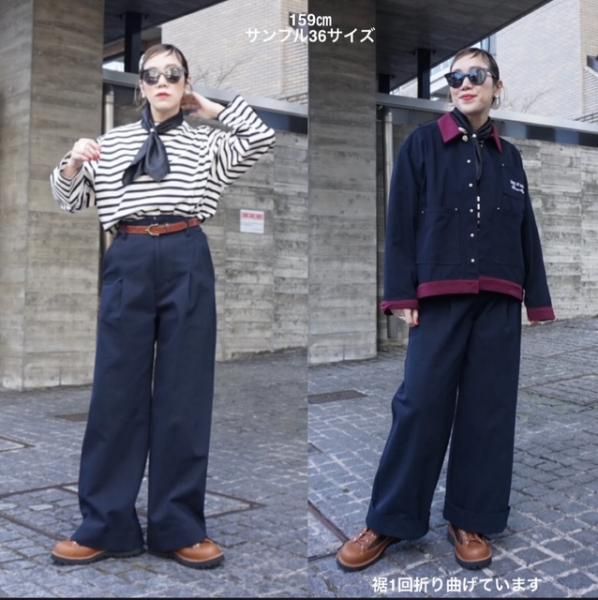 トーマスマグパイ♡チノパン 38 Thomas magpie チノパンツ /ネイビー 36.38size［2253303