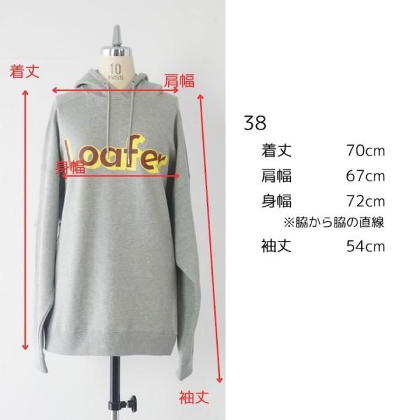 Thomas magpie hoodie 