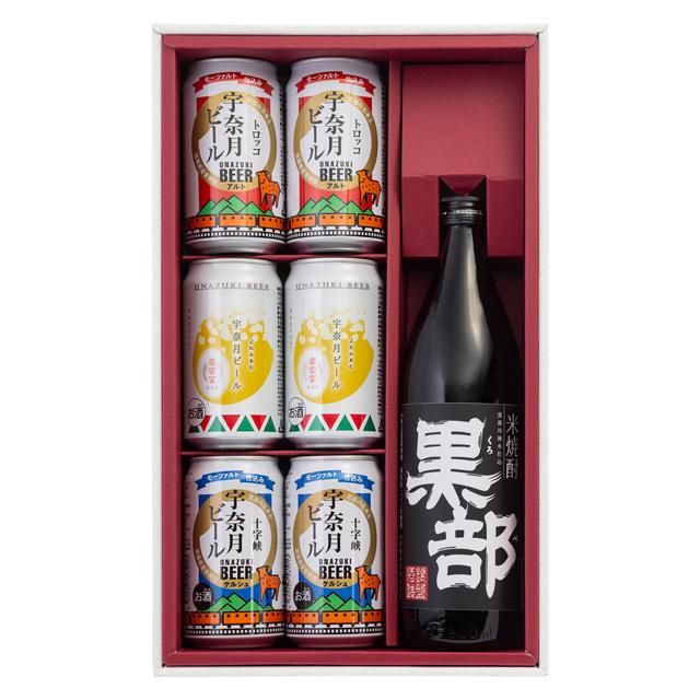 地ビール - 宇奈月ビール-宇奈月麦酒館公式オンラインショッピング