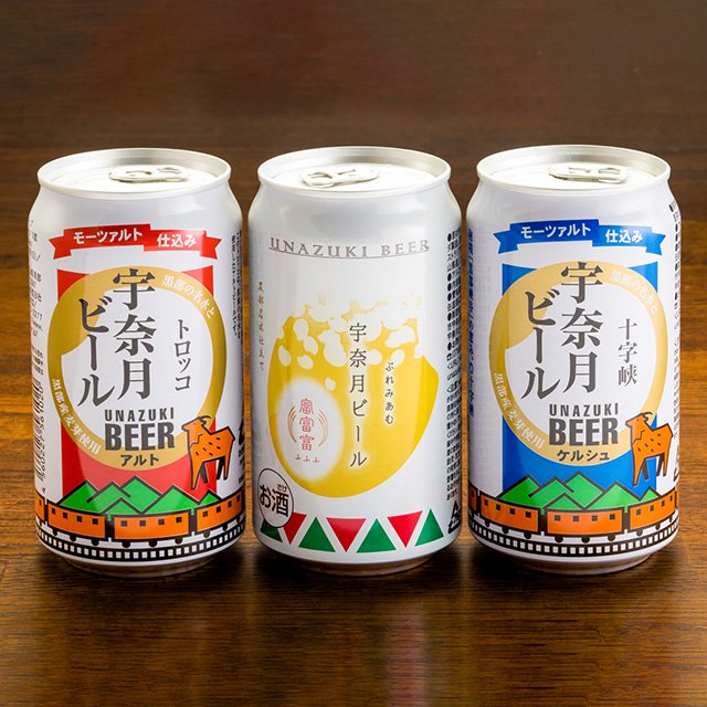 宇奈月ビール 缶ビール3種〈6缶セット〉350ml - 宇奈月ビール