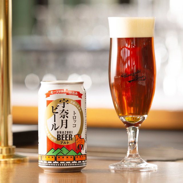 宇奈月ビール　トロッコ（350ml 缶） アルトビール