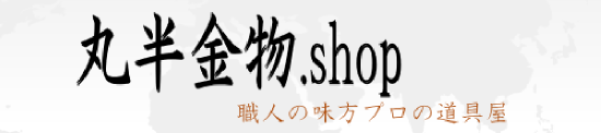 Ⱦʪ.shop