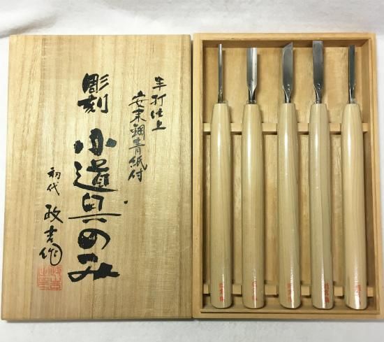 57 小信? 本職プロ用彫刻刀 平ノミ 小道具鑿 えらう 首曲がり 57 小信? 本職プロ用彫刻刀 平ノミ 小道具鑿 えらう 首曲がり