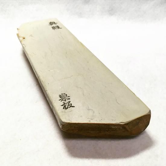 天然砥石　奥殿白巣板 - 丸半金物.shop