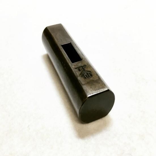 山仙 一文字玄翁 60匁 - 丸半金物.shop