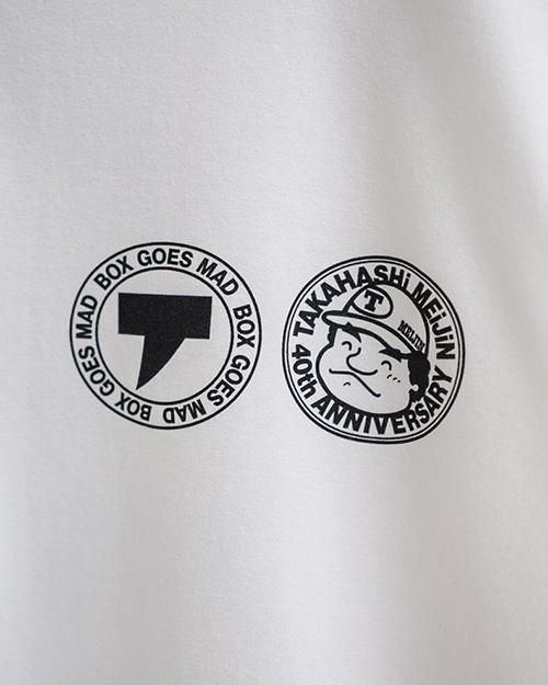 【T-SHOP限定】90周年ロゴ 背番号 Tシャツ 高橋遥人 漢字 受注生産品 Amazon.co.jp: 新日本プロレスリング Tシャツ 高橋ヒロム ハロー