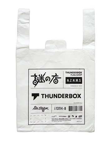 謎の店のショッピングバッグ - THUNDERBOX ONLINE STORE